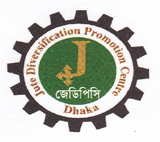 Jute Diversification Promotion Centre