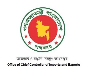 Office of Chief Controller of Imports and Exports