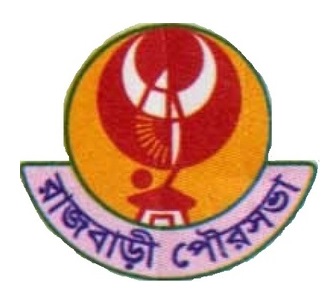 Rajbari Municipality